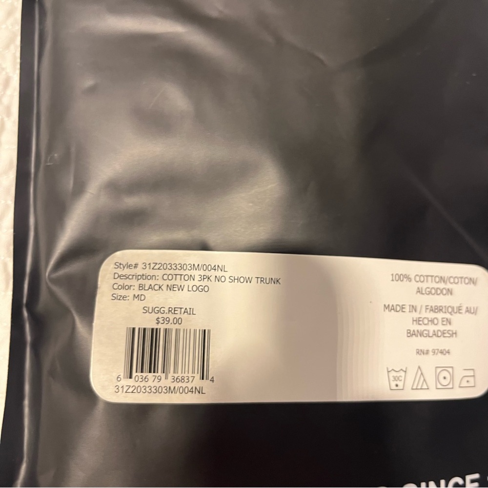 2XIST Low Rise Trunk 3 Pack NWT UNOPENED!!! XL - Picture 6 of 10